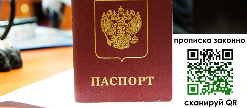 в Талице height= регистрация в Талице